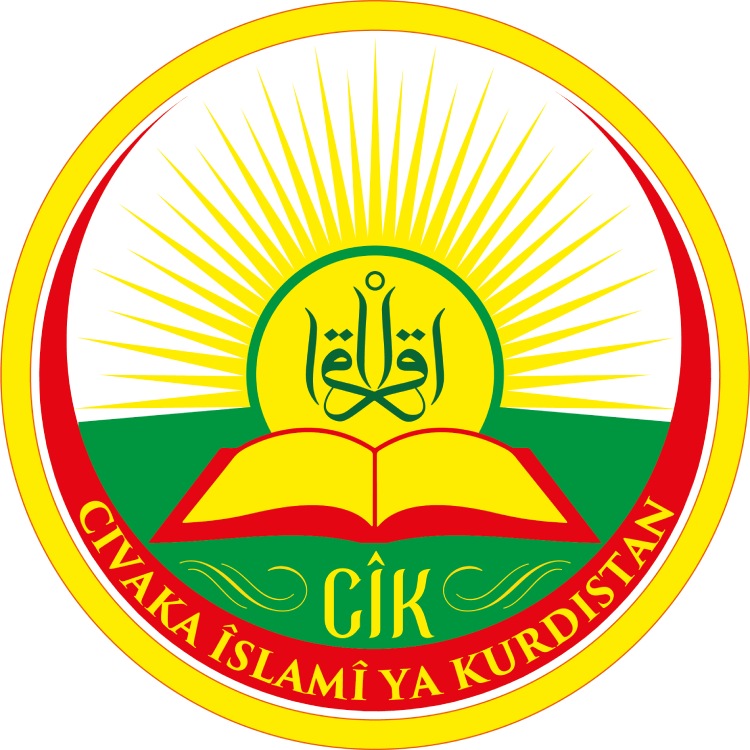 Ramazan Ayı mesajı